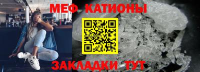 метадон Азнакаево