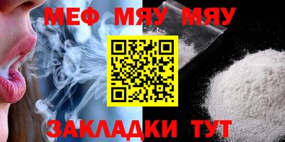 метадон Азнакаево