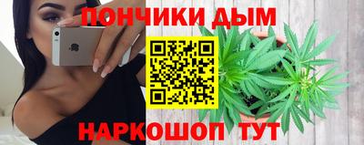 метадон Азнакаево