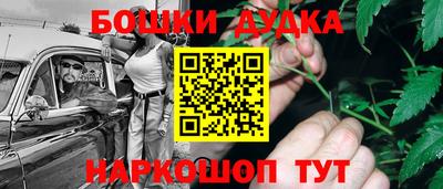 MESCALINE Абакан
