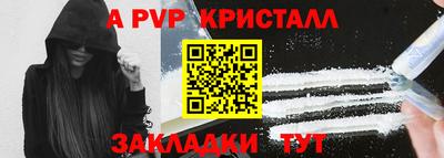 метадон Азнакаево