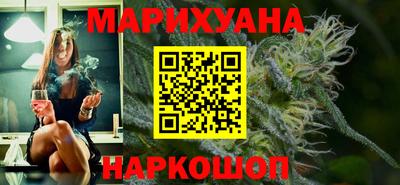 метадон Азнакаево