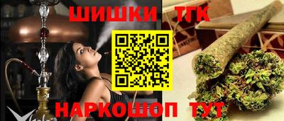 метадон Азнакаево