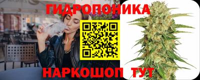 MESCALINE Абакан