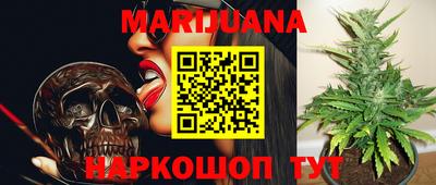 MESCALINE Абакан
