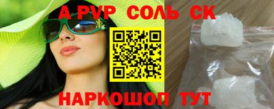 метадон Азнакаево
