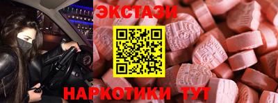 метадон Азнакаево