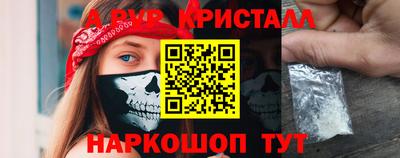 метадон Азнакаево