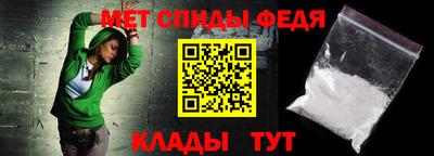 метадон Азнакаево