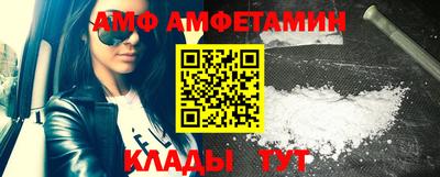 метадон Азнакаево