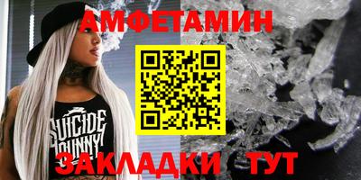 метадон Азнакаево