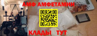 метадон Азнакаево