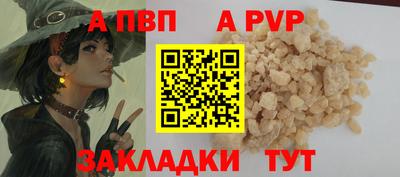 метадон Азнакаево