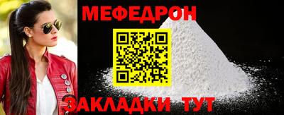 метадон Азнакаево