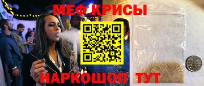 метадон Азнакаево